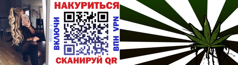Купить наркотики сайты Беломорск Галлюциногенные грибы  МЕТАМФЕТАМИН  Меф мяу мяу  omg вход  A-PVP  КОКАИН  ГАШИШ 