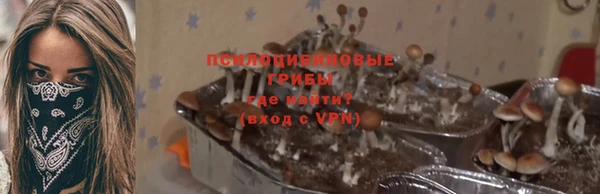 мефедрон VHQ Абаза