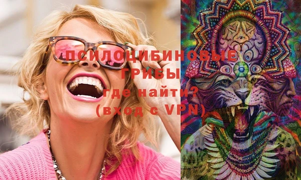 мефедрон VHQ Абаза