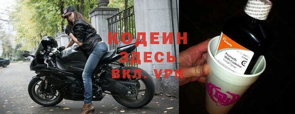 дмт Заволжье