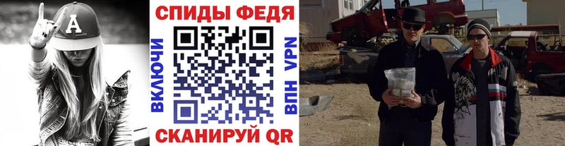 Первитин мет  дарнет шоп  Беломорск 